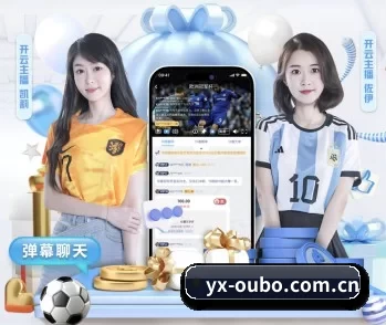 平台简介 - 体育资讯内容服务 - oubo
