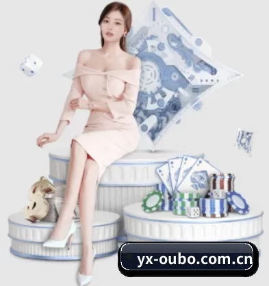 公司成立 - oubo品牌正式登场,持有顶级运营资质,树立行业标杆。